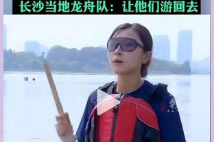 詹俊：15轮不败结束，利物浦能吸取教训再来一波15轮不败么？